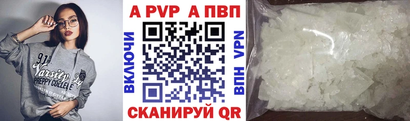 Наркошоп купить ГАШ Амфетамин Меф мяу мяу Марихуана Гагарин