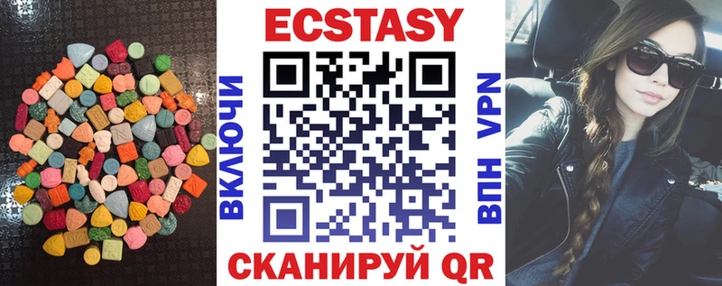 Купить где  Гагарин  Экстази Punisher 