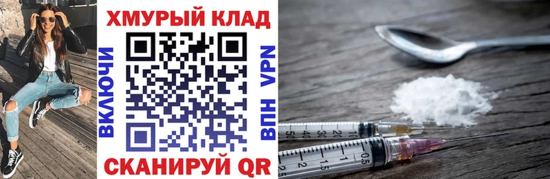 Купить где  Гагарин  Героин гречка 