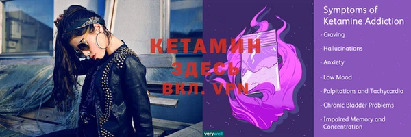мефедрон мука Киреевск