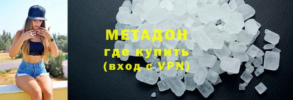 прущий лед Карпинск