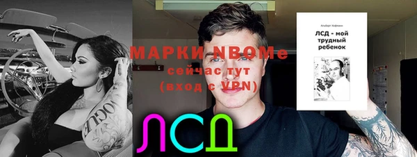 каннабис Карталы