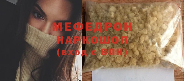 каннабис Карталы