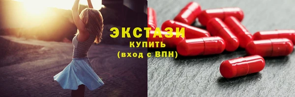 мефедрон мука Киреевск