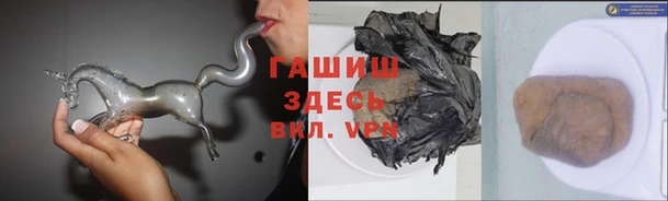 каннабис Карталы