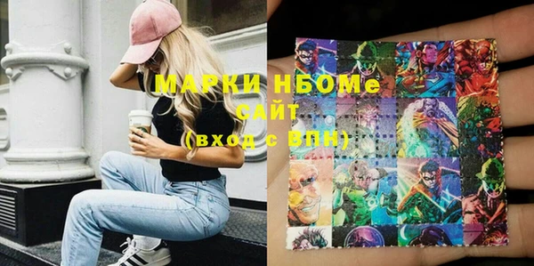 каннабис Карталы