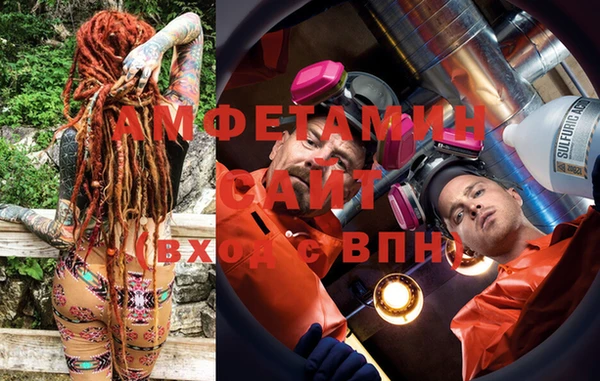 дживик Касимов