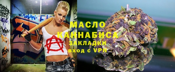 прущий лед Карпинск