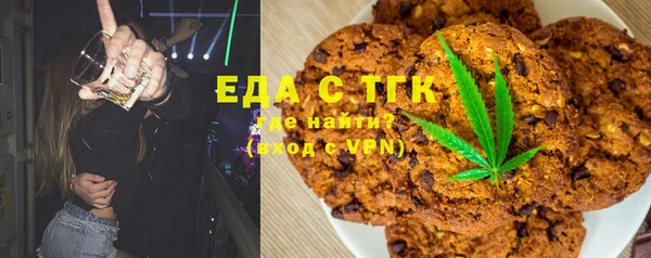 прущий лед Карпинск