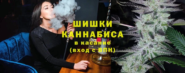 мефедрон мука Киреевск