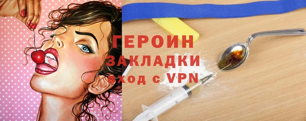 прущий лед Карпинск