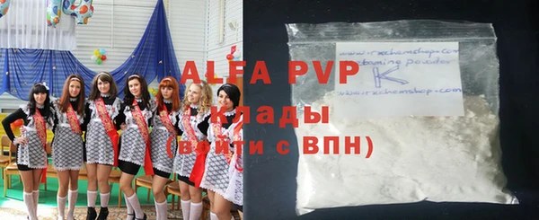 каннабис Карталы