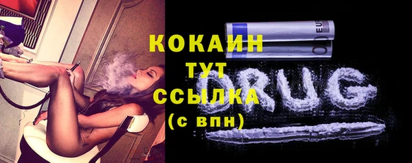 каннабис Карталы