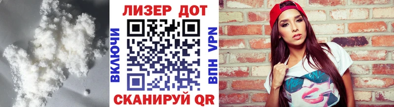 LSD-25 экстази кислота Гагарин